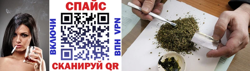 БУТИРАТ 99%  Макаров 