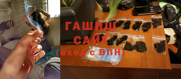 амф Богородицк