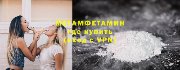 амф Богородицк