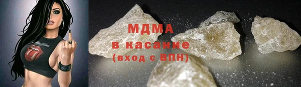 дистиллят марихуана Белокуриха