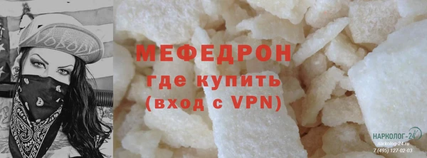 твердый Богданович