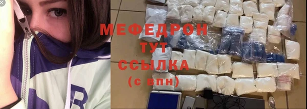 ECSTASY Беломорск