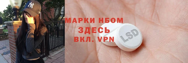 амф Богородицк