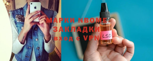 твердый Богданович
