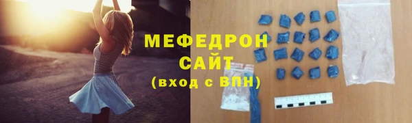 твердый Богданович