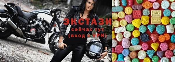 бошки Белоозёрский