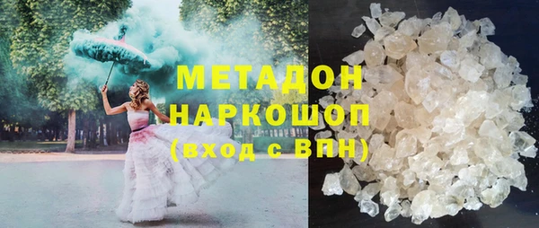 амф Богородицк