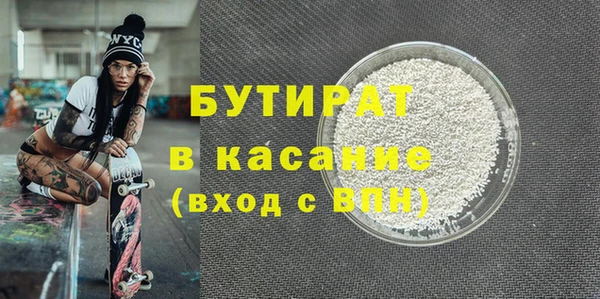 твердый Богданович