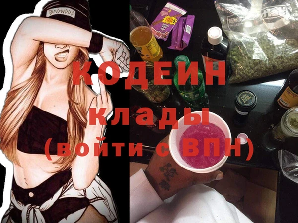 твердый Богданович