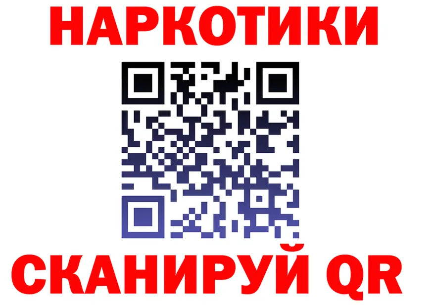 МЯУ-МЯУ 4 MMC ТОР это МЕГА Макаров