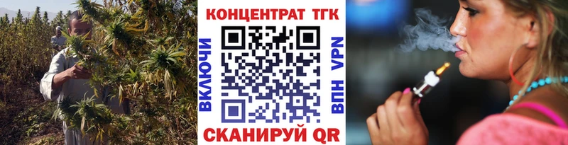 что такое наркотик  Макаров  ТГК гашишное масло 